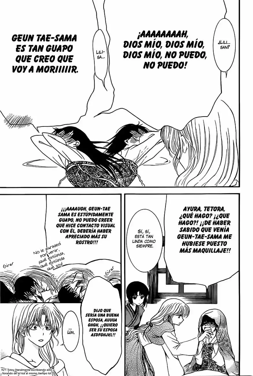 Akatsuki no Yona Capítulo 124 - Page 17