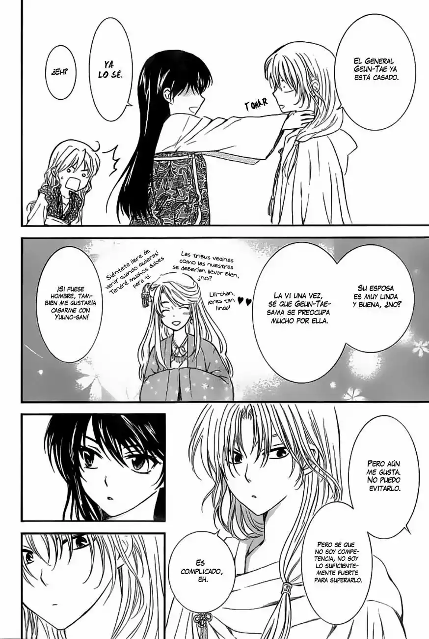 Akatsuki no Yona Capítulo 124 - Page 18