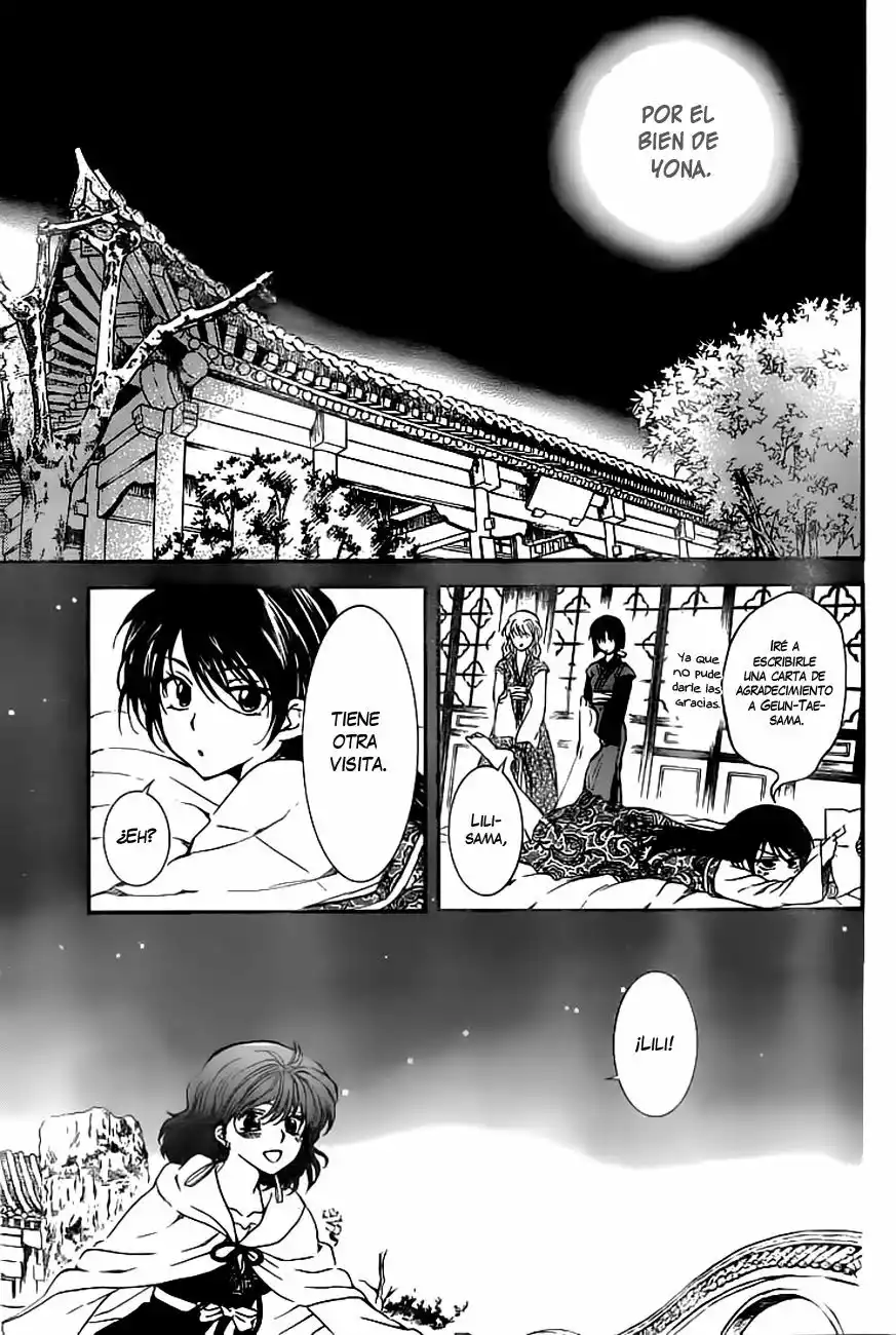 Akatsuki no Yona Capítulo 124 - Page 21