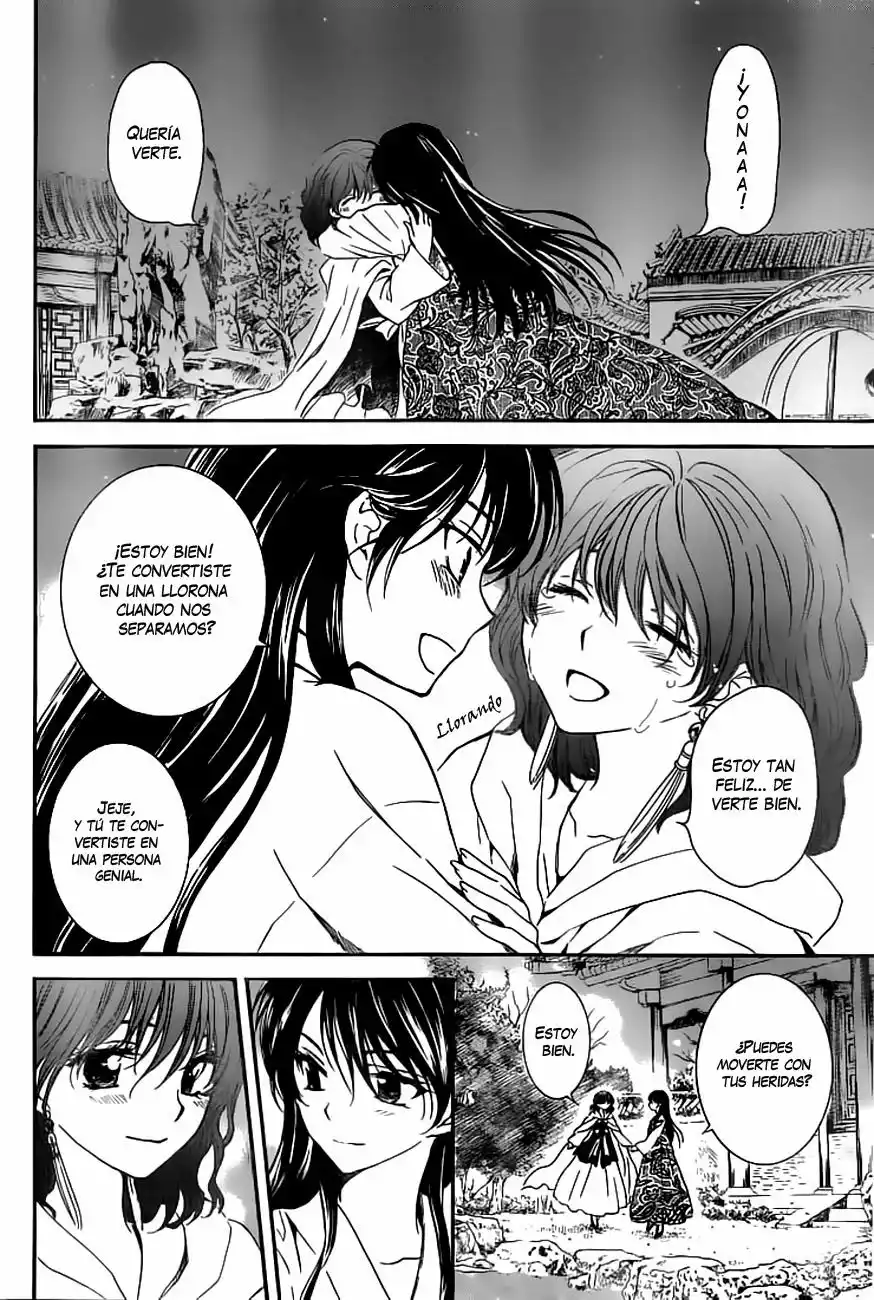 Akatsuki no Yona Capítulo 124 - Page 22