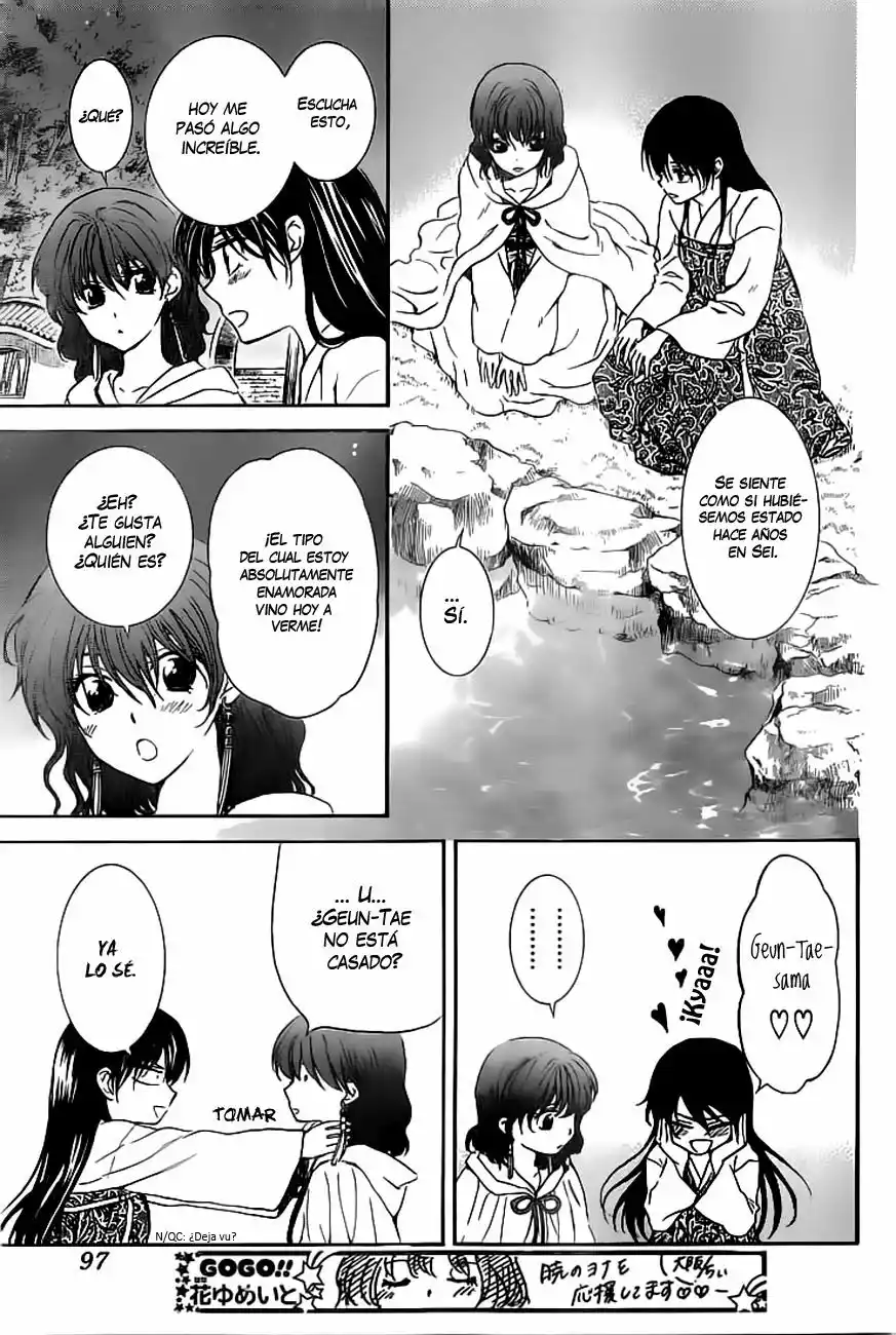 Akatsuki no Yona Capítulo 124 - Page 23