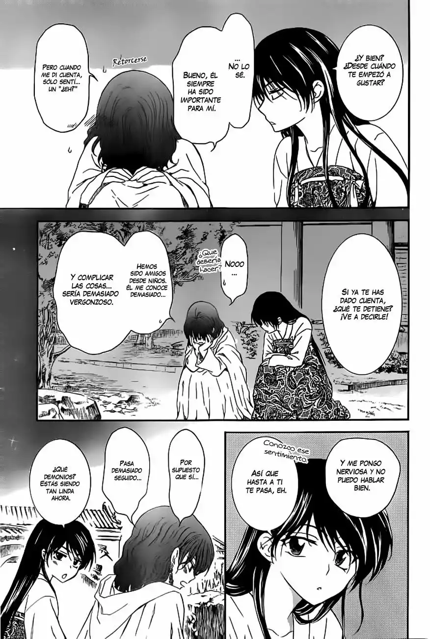 Akatsuki no Yona Capítulo 124 - Page 27