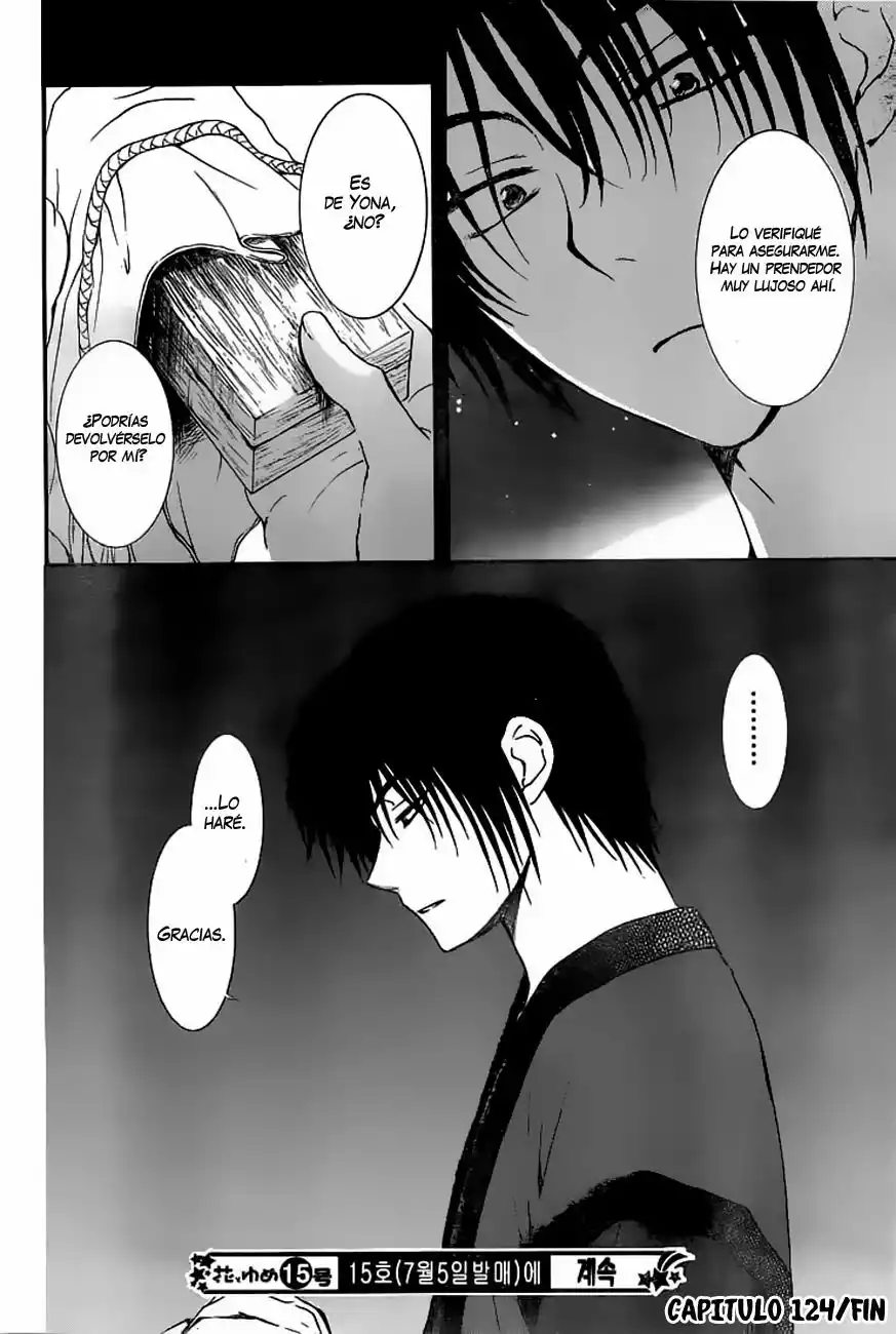 Akatsuki no Yona Capítulo 124 - Page 32