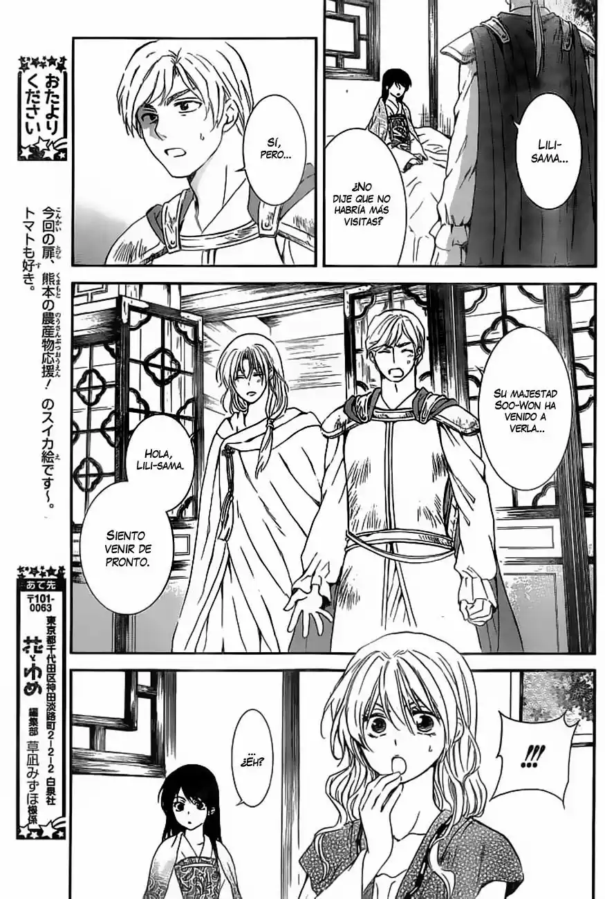 Akatsuki no Yona Capítulo 124 - Page 5