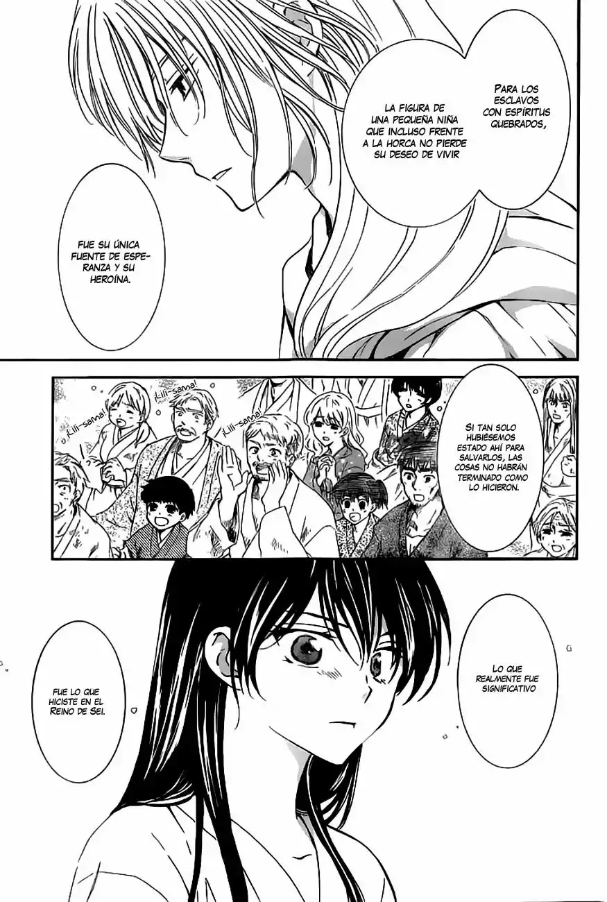Akatsuki no Yona Capítulo 124 - Page 9