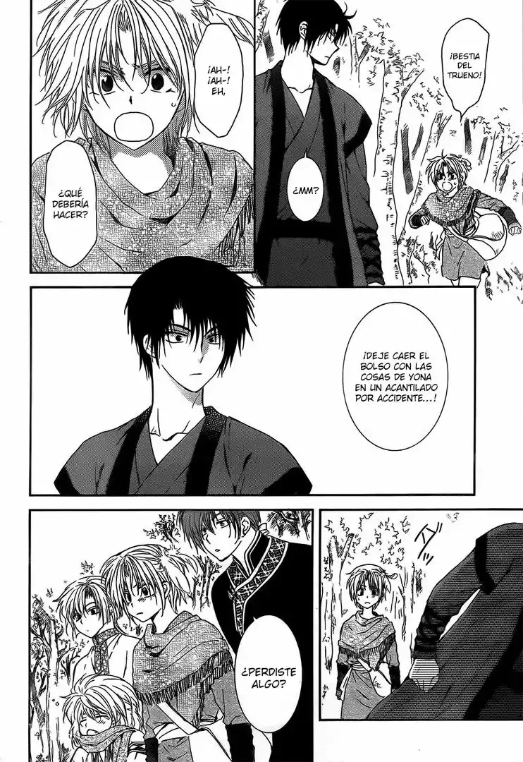 Akatsuki no Yona Capítulo 125 - Page 10