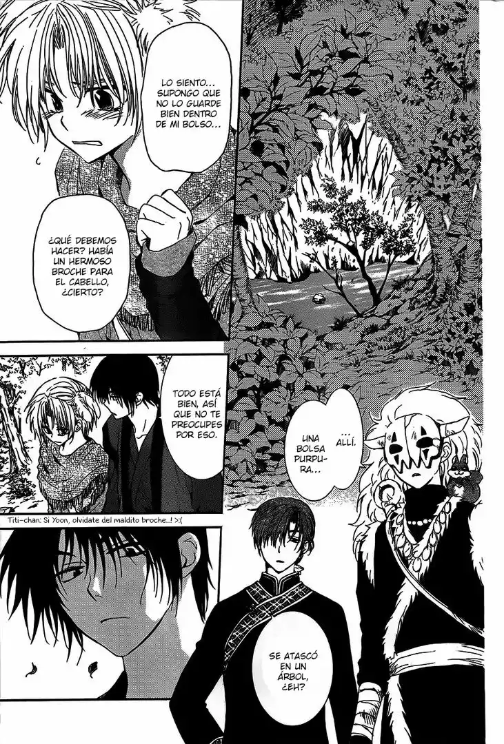 Akatsuki no Yona Capítulo 125 - Page 11