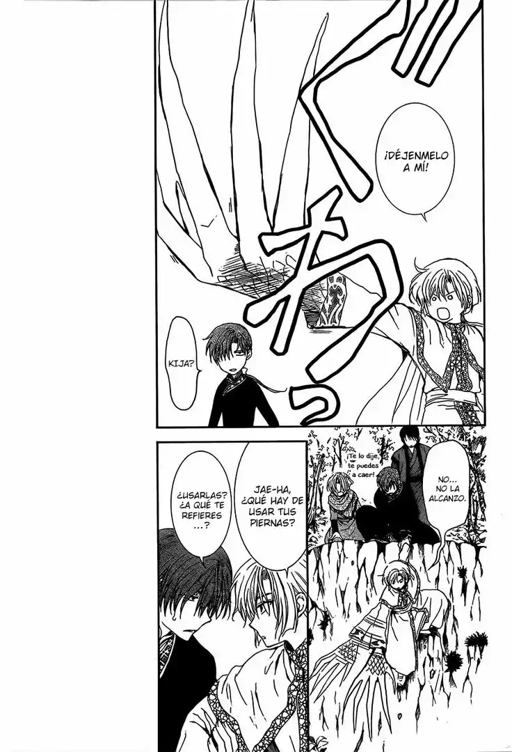 Akatsuki no Yona Capítulo 125 - Page 13