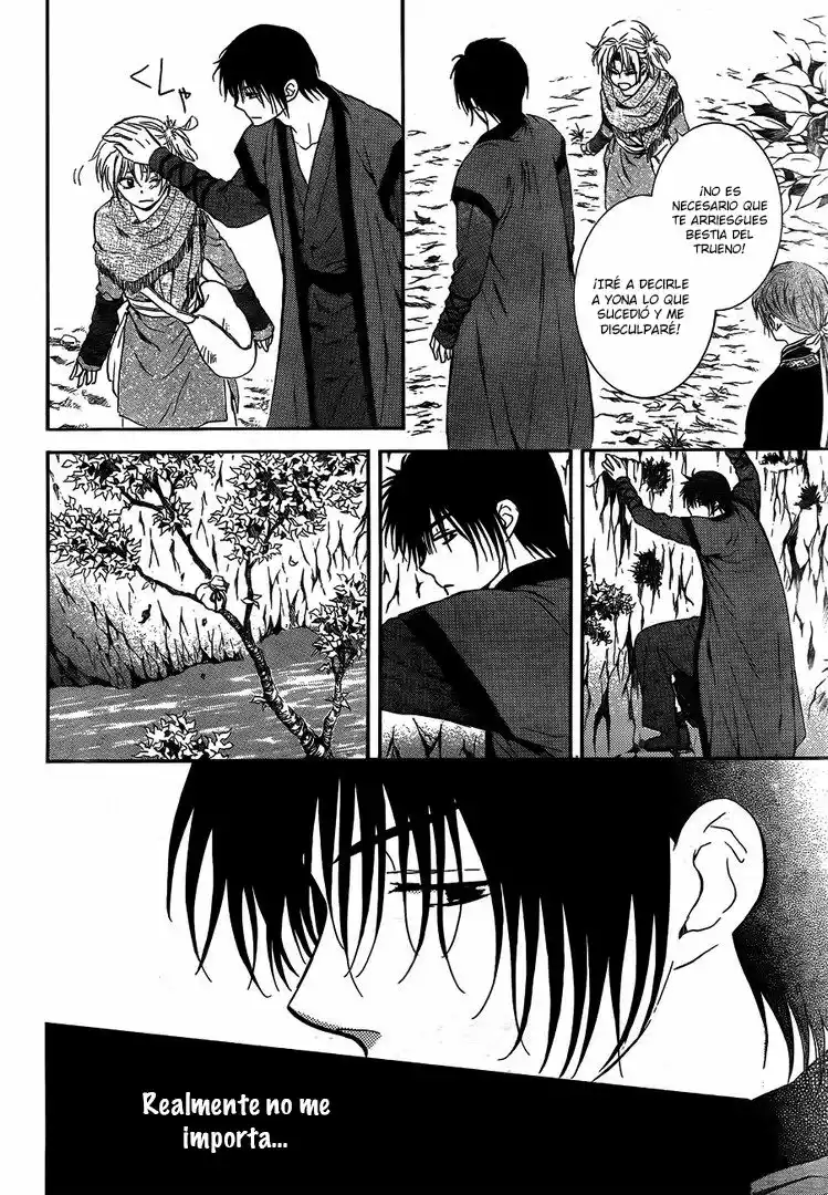 Akatsuki no Yona Capítulo 125 - Page 18