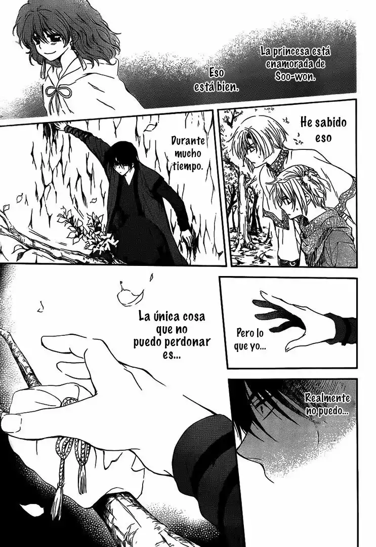 Akatsuki no Yona Capítulo 125 - Page 19