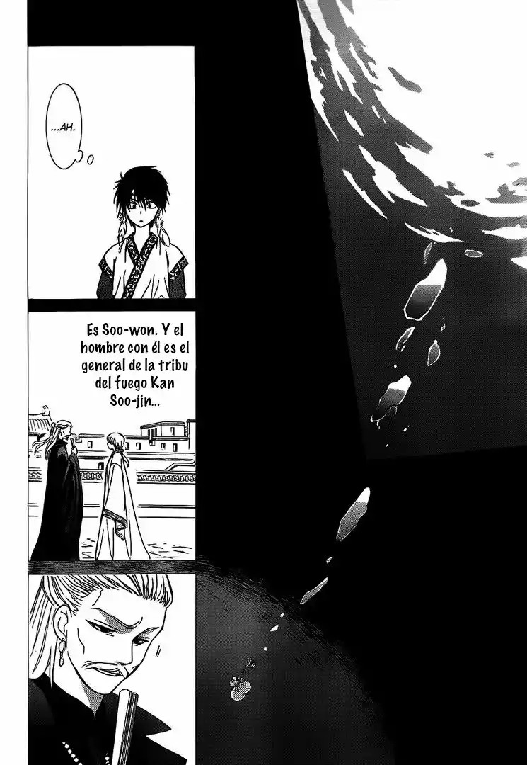 Akatsuki no Yona Capítulo 125 - Page 22