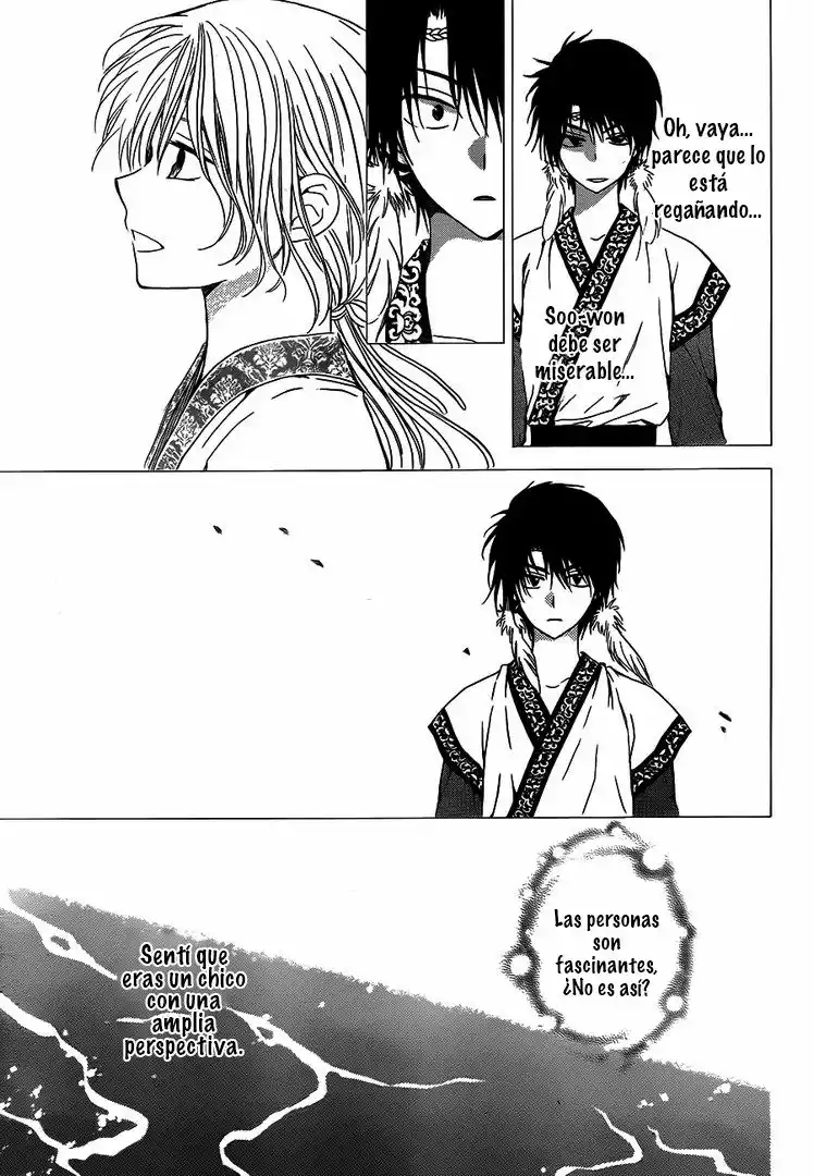 Akatsuki no Yona Capítulo 125 - Page 23