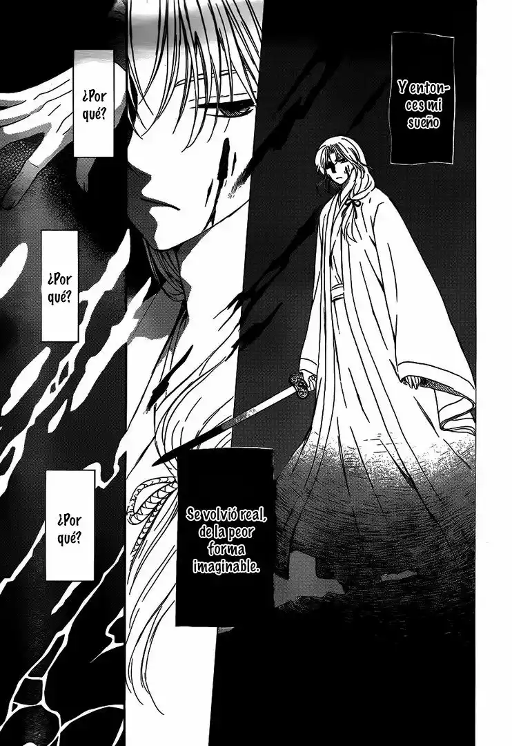 Akatsuki no Yona Capítulo 125 - Page 25