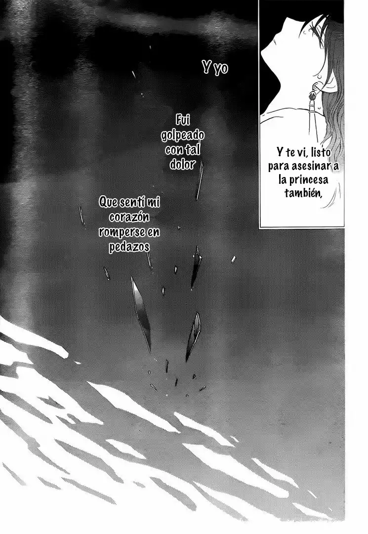 Akatsuki no Yona Capítulo 125 - Page 27