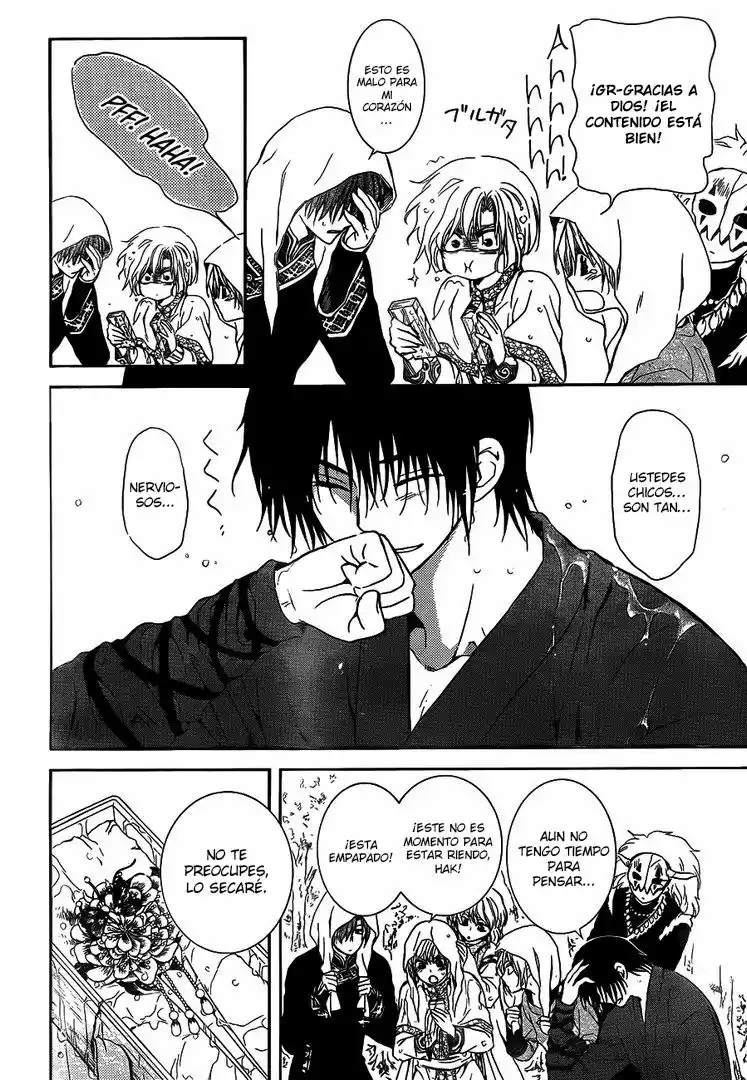 Akatsuki no Yona Capítulo 125 - Page 30