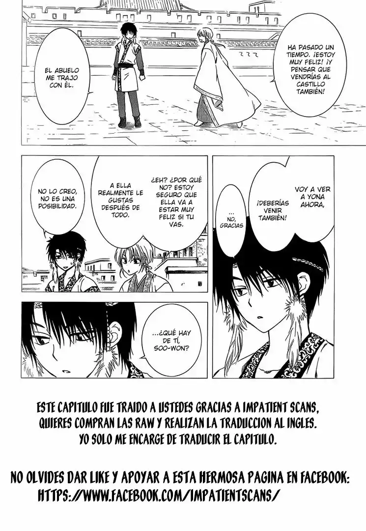 Akatsuki no Yona Capítulo 125 - Page 4