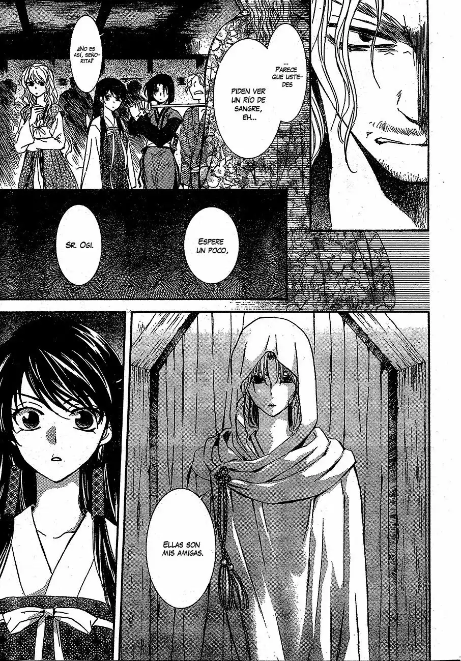 Akatsuki no Yona Capítulo 126 - Page 12