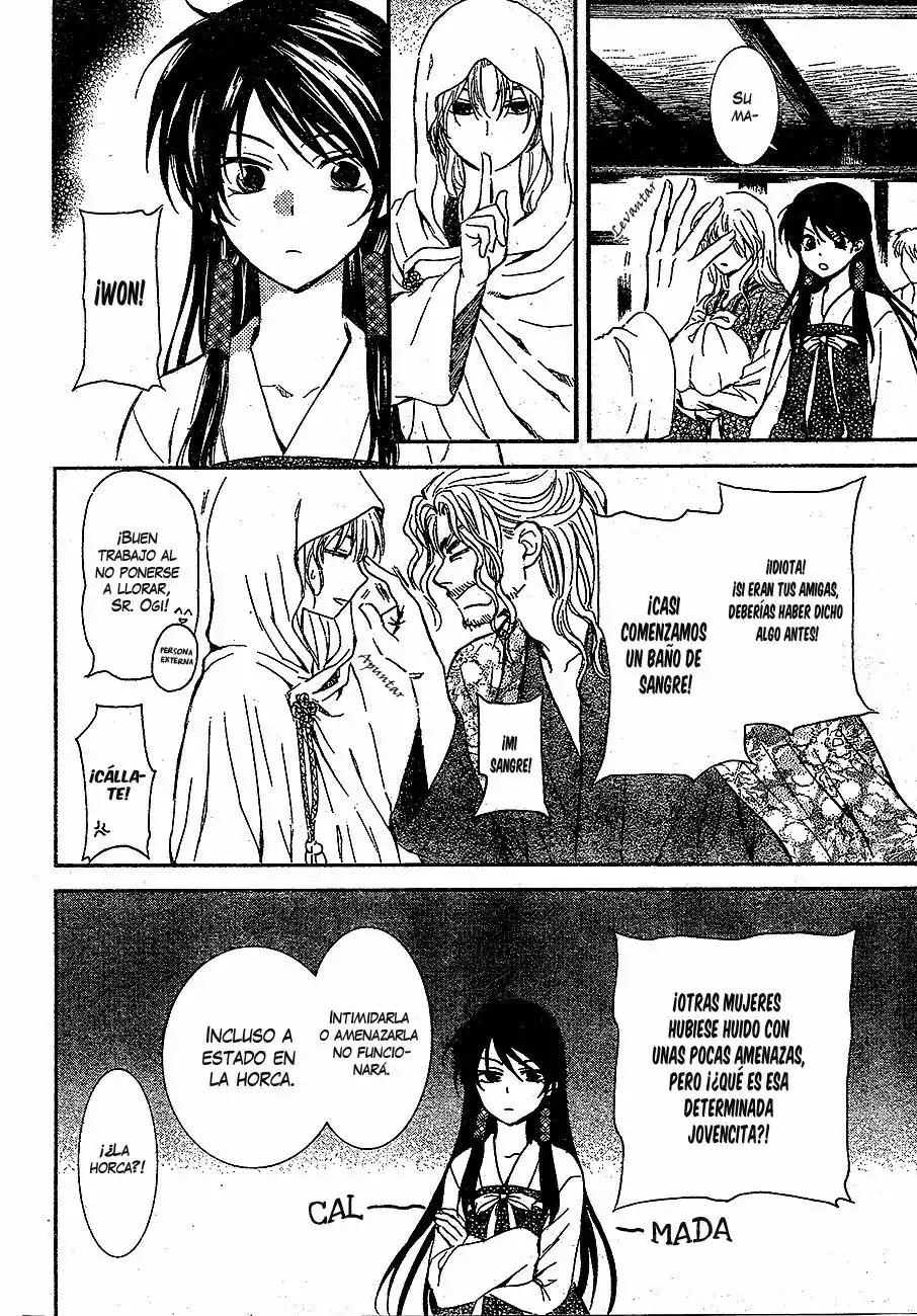 Akatsuki no Yona Capítulo 126 - Page 13