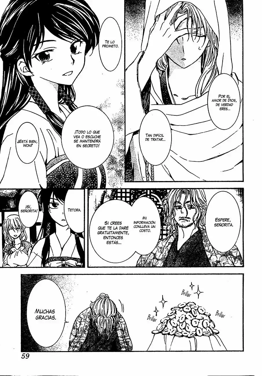 Akatsuki no Yona Capítulo 126 - Page 16