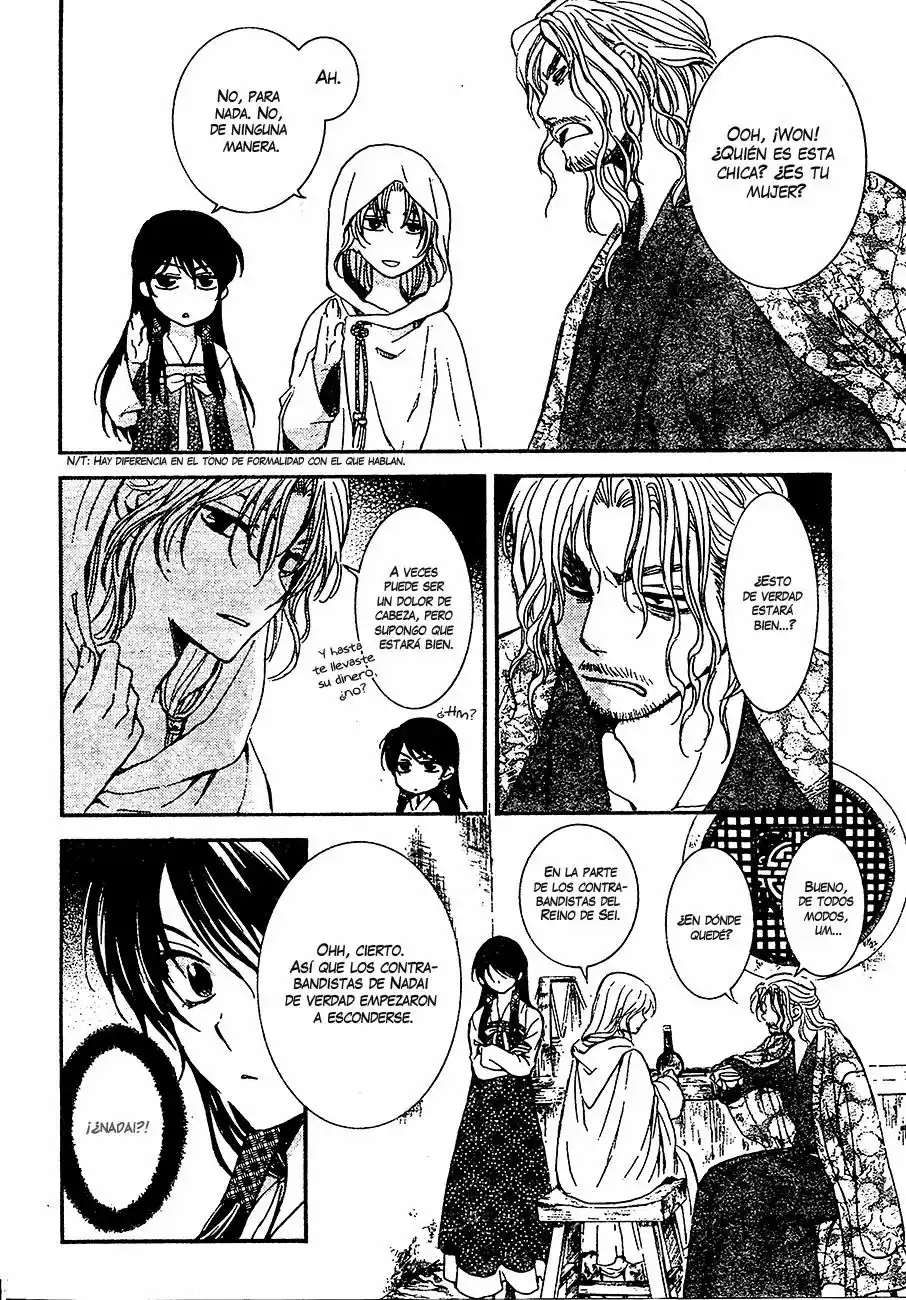 Akatsuki no Yona Capítulo 126 - Page 17
