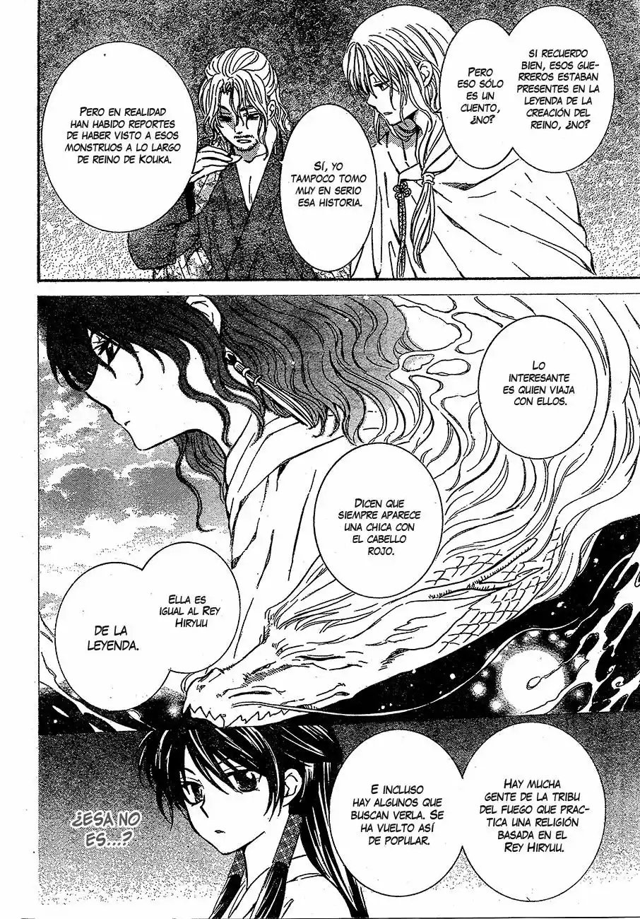 Akatsuki no Yona Capítulo 126 - Page 19