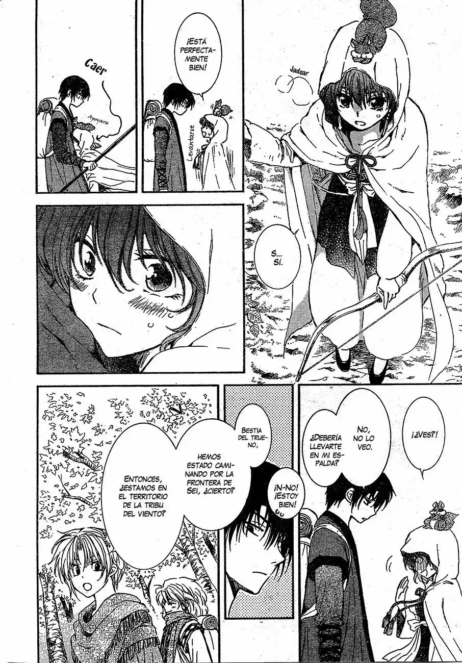 Akatsuki no Yona Capítulo 126 - Page 27