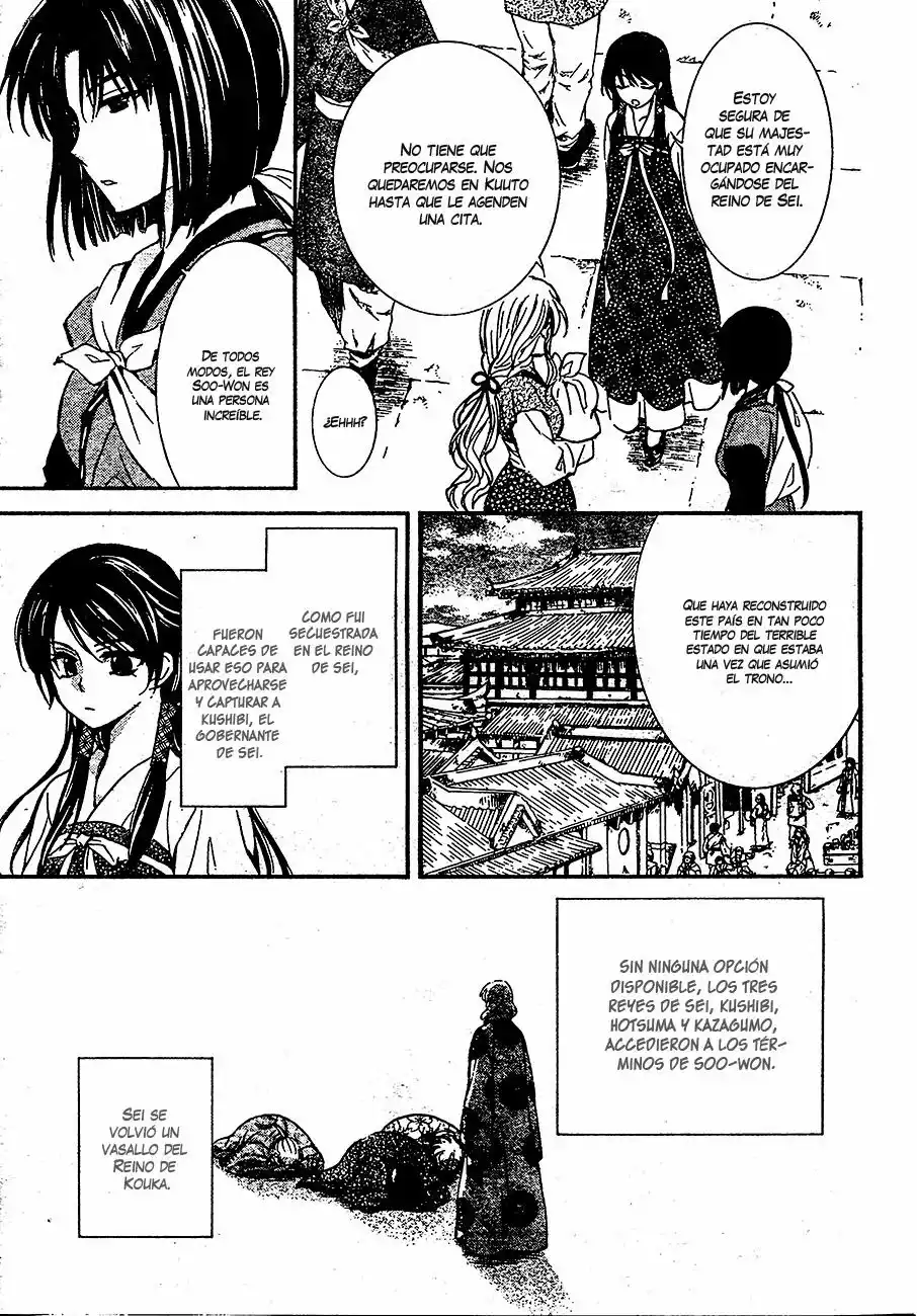 Akatsuki no Yona Capítulo 126 - Page 4