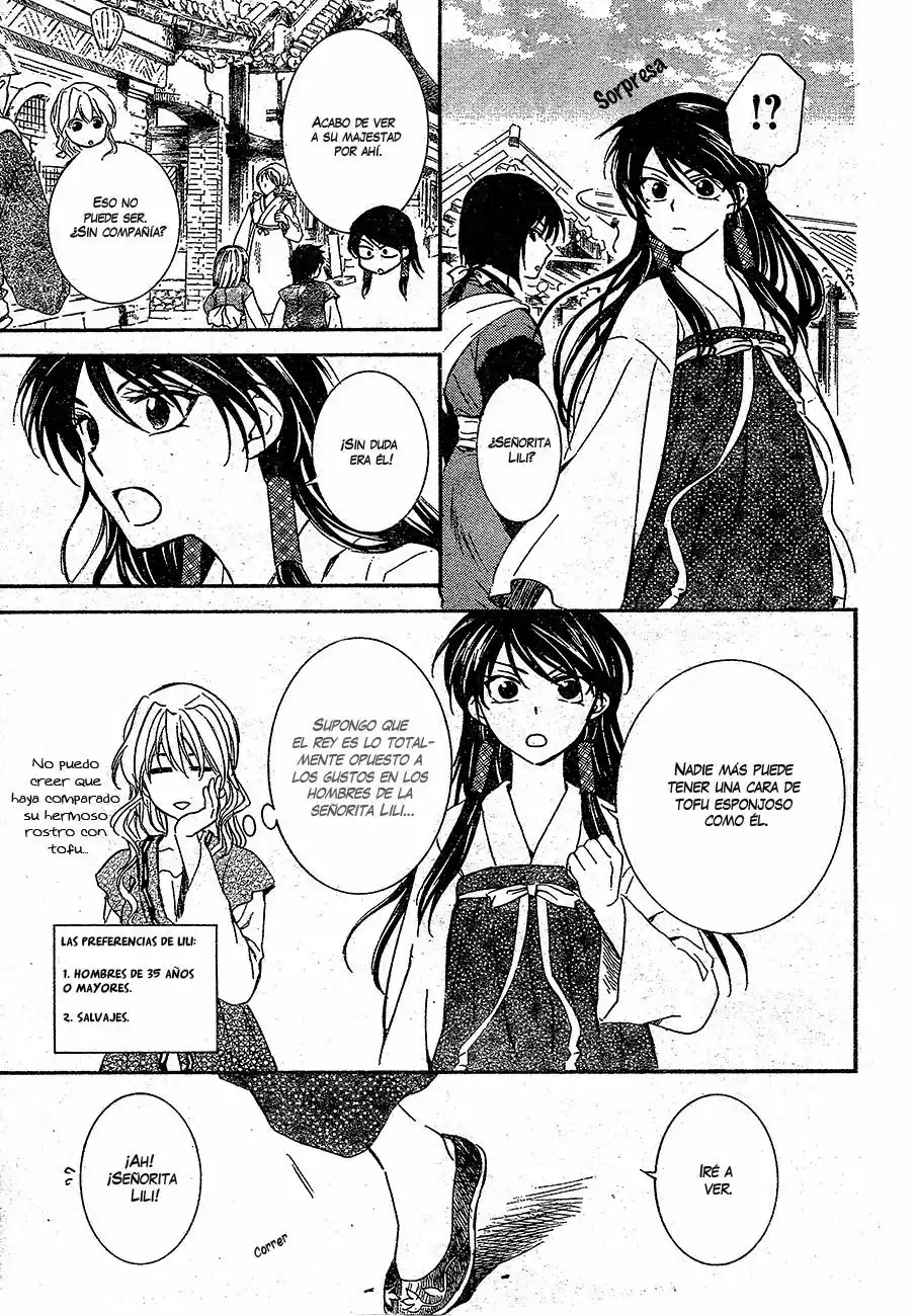 Akatsuki no Yona Capítulo 126 - Page 6