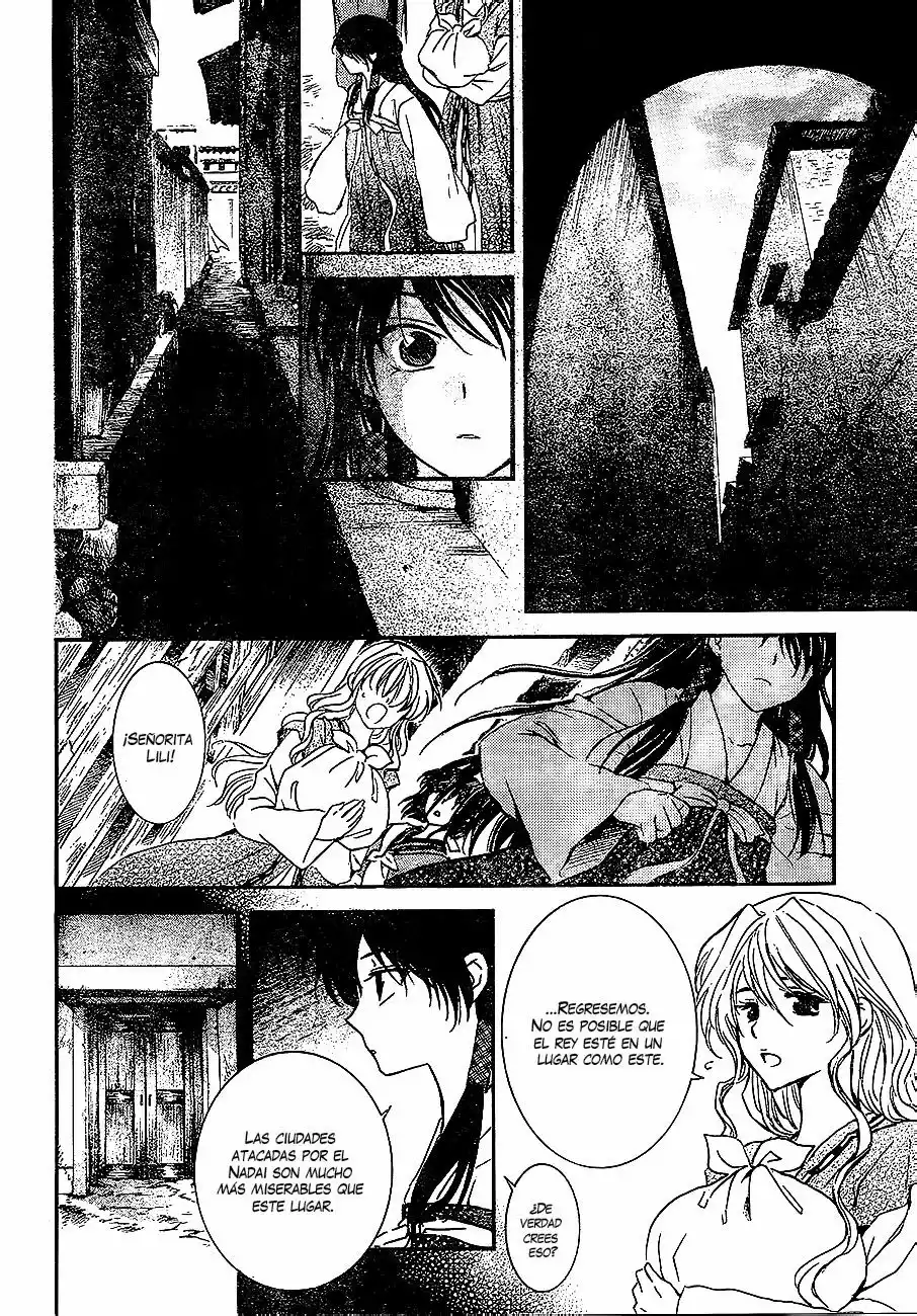Akatsuki no Yona Capítulo 126 - Page 7