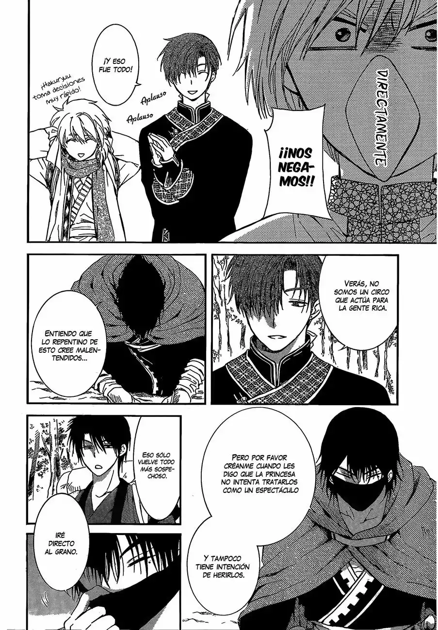 Akatsuki no Yona Capítulo 127 - Page 11