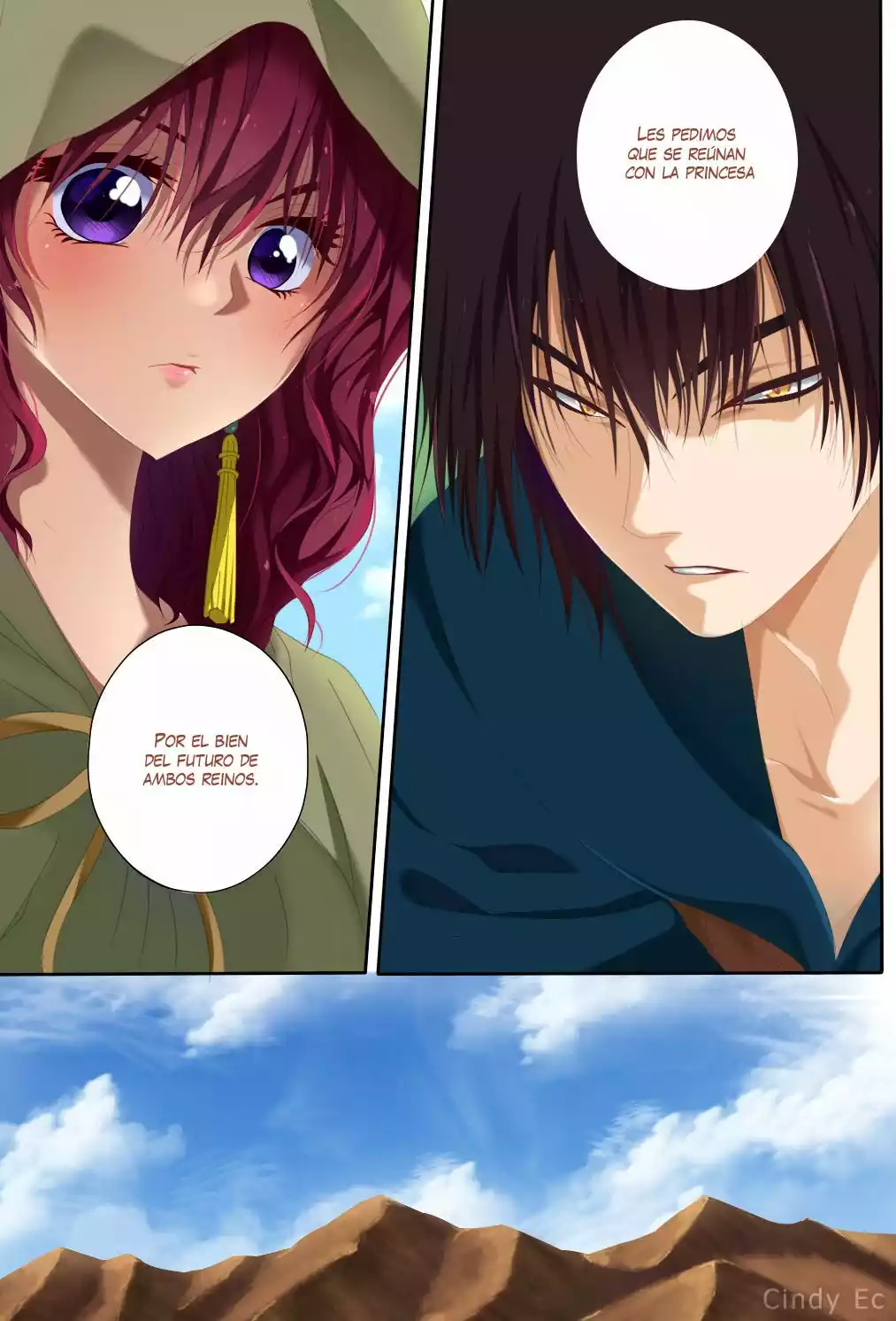 Akatsuki no Yona Capítulo 127 - Page 12