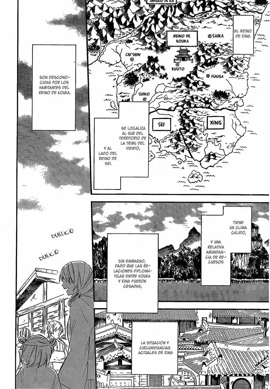 Akatsuki no Yona Capítulo 127 - Page 14