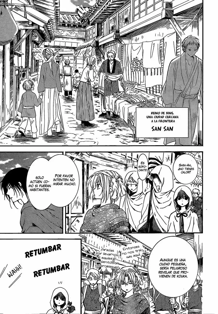 Akatsuki no Yona Capítulo 127 - Page 15