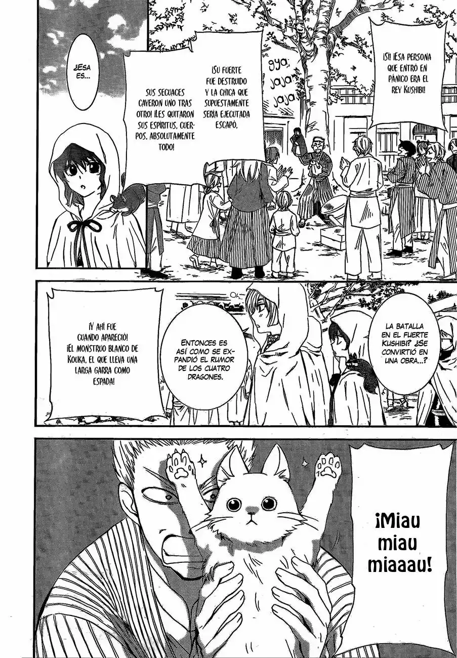 Akatsuki no Yona Capítulo 127 - Page 16