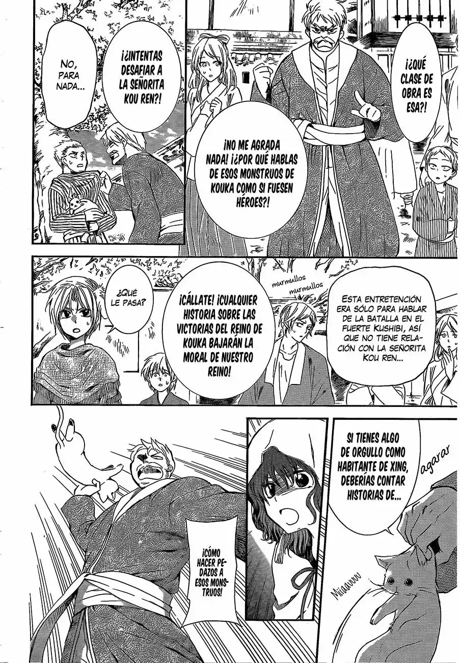 Akatsuki no Yona Capítulo 127 - Page 18