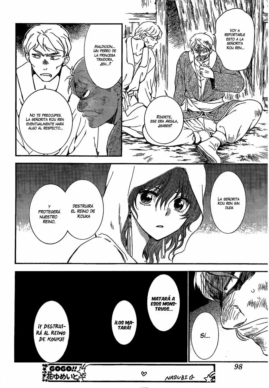 Akatsuki no Yona Capítulo 127 - Page 24