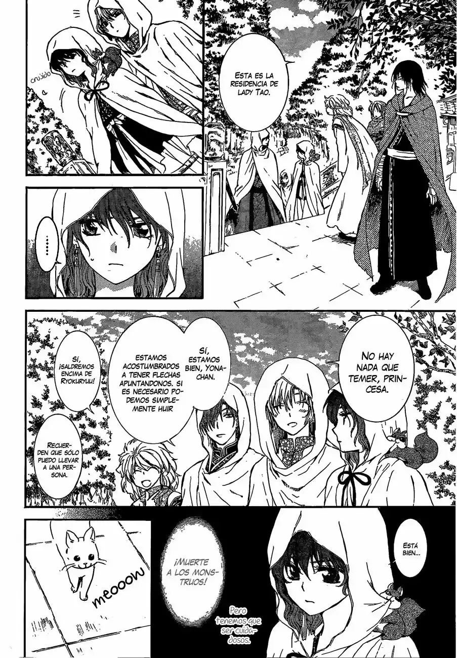 Akatsuki no Yona Capítulo 127 - Page 26