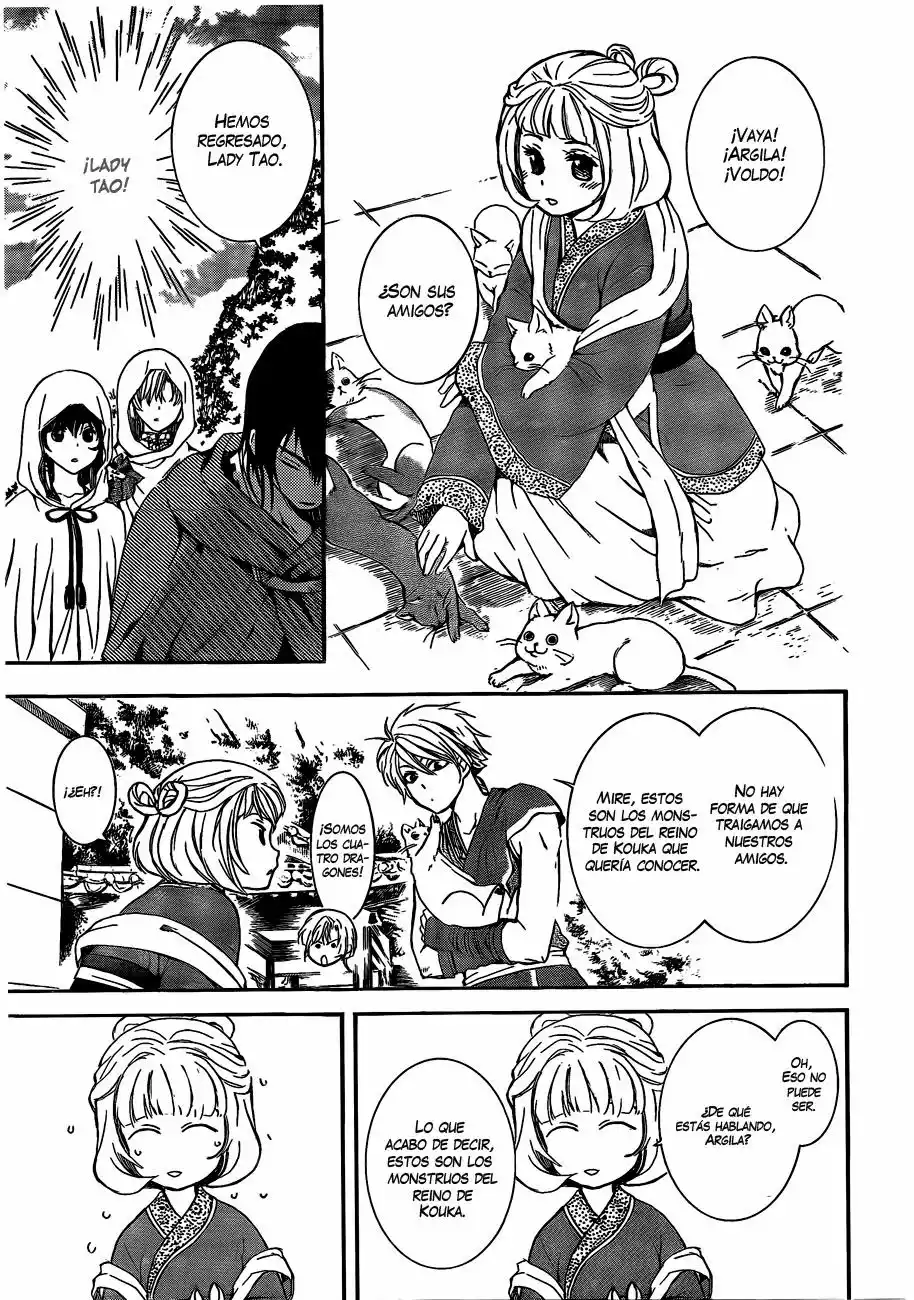 Akatsuki no Yona Capítulo 127 - Page 27