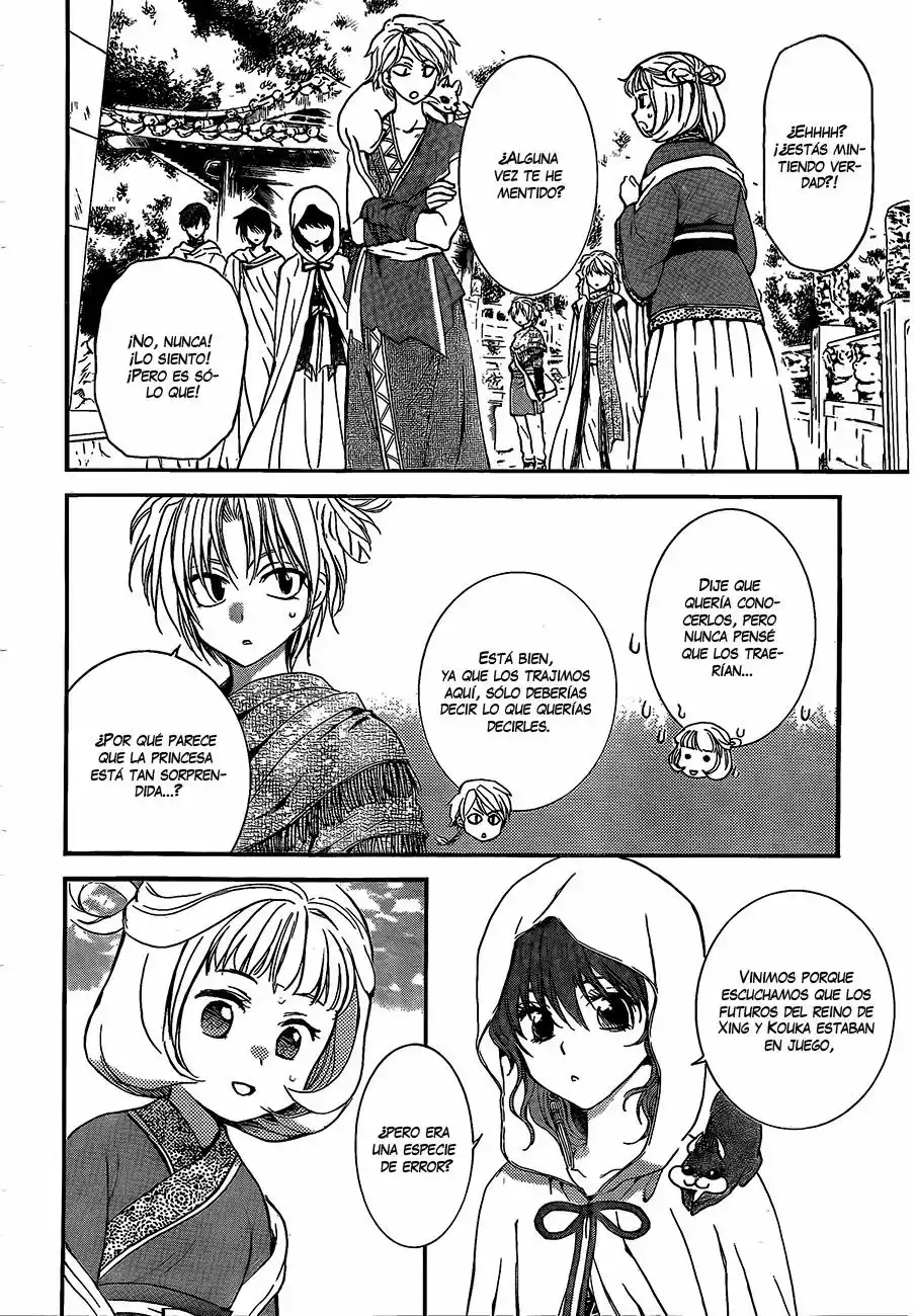 Akatsuki no Yona Capítulo 127 - Page 28