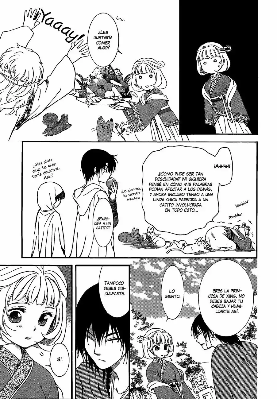 Akatsuki no Yona Capítulo 127 - Page 29