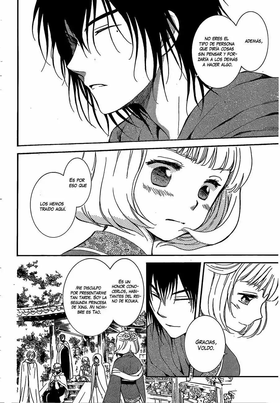 Akatsuki no Yona Capítulo 127 - Page 31
