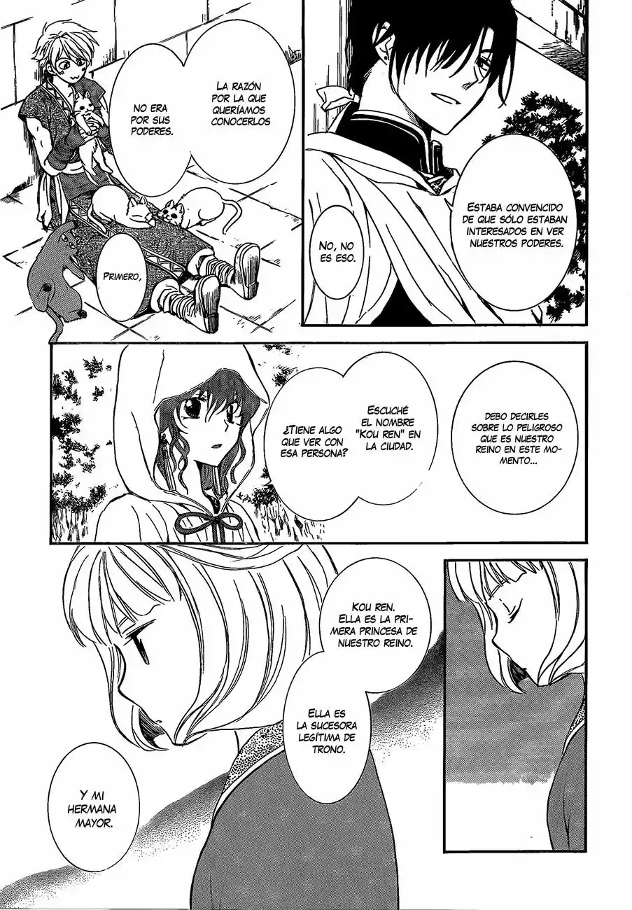 Akatsuki no Yona Capítulo 127 - Page 32