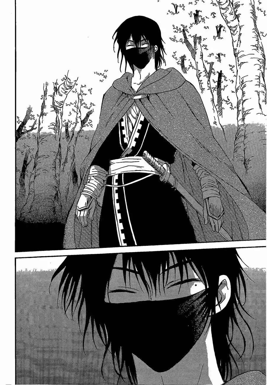 Akatsuki no Yona Capítulo 127 - Page 5