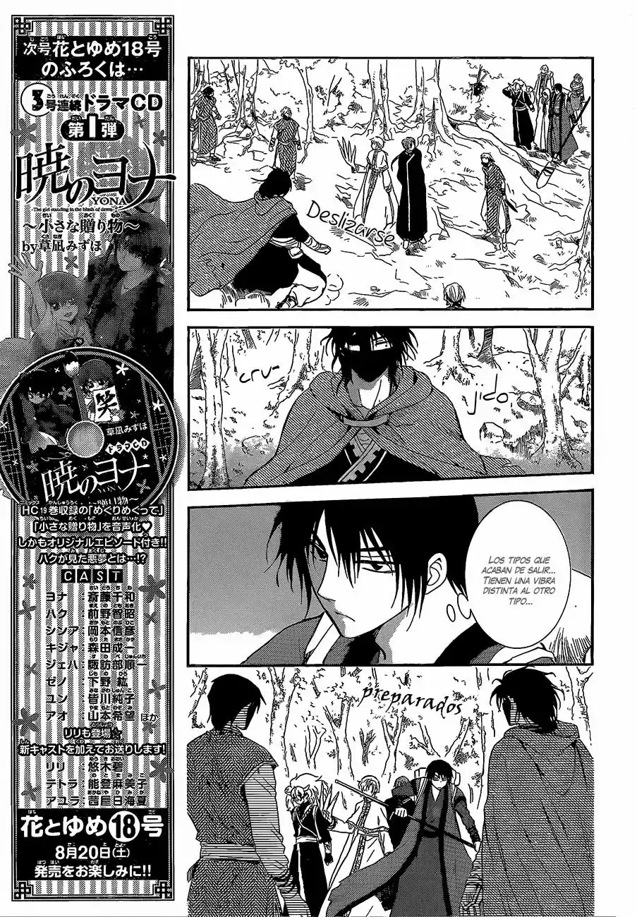 Akatsuki no Yona Capítulo 127 - Page 6