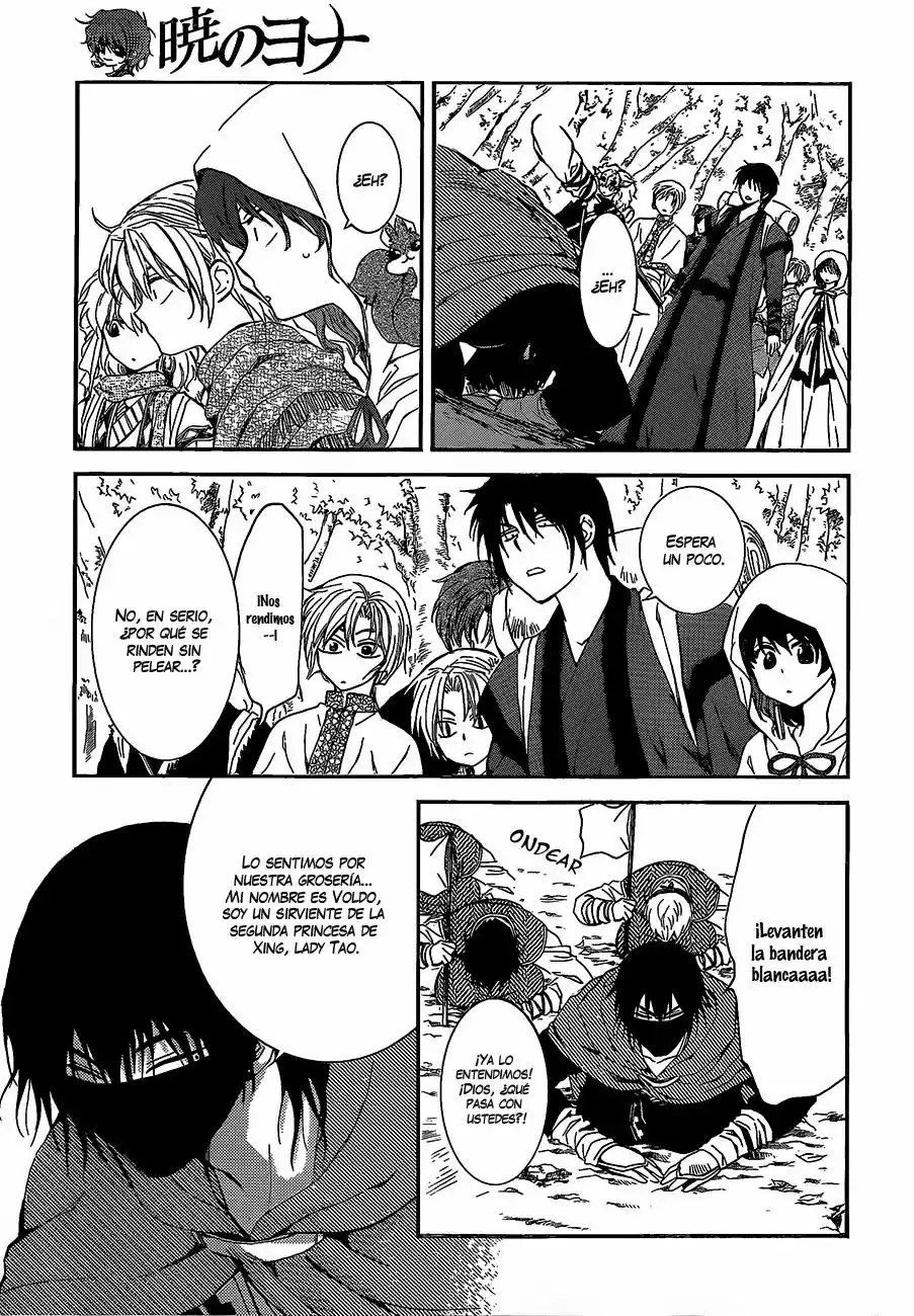 Akatsuki no Yona Capítulo 127 - Page 8