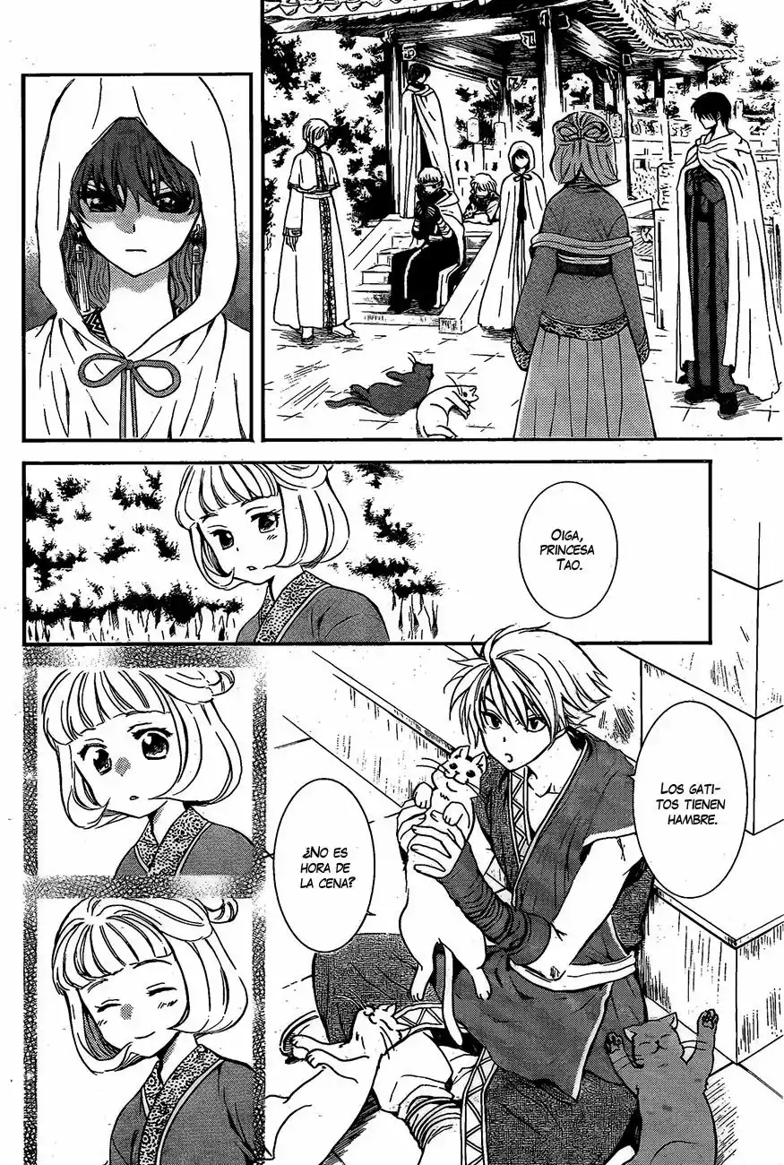 Akatsuki no Yona Capítulo 128 - Page 10