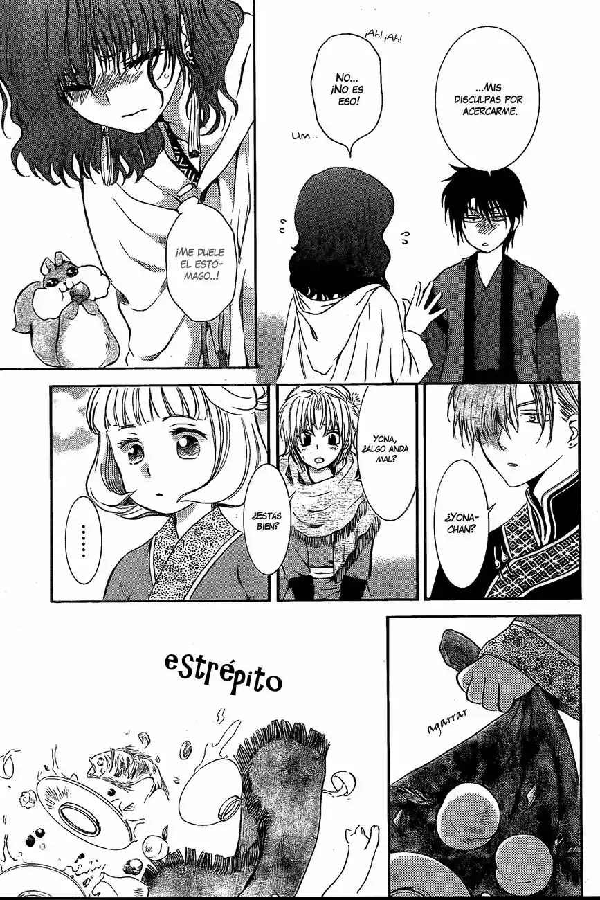 Akatsuki no Yona Capítulo 128 - Page 15