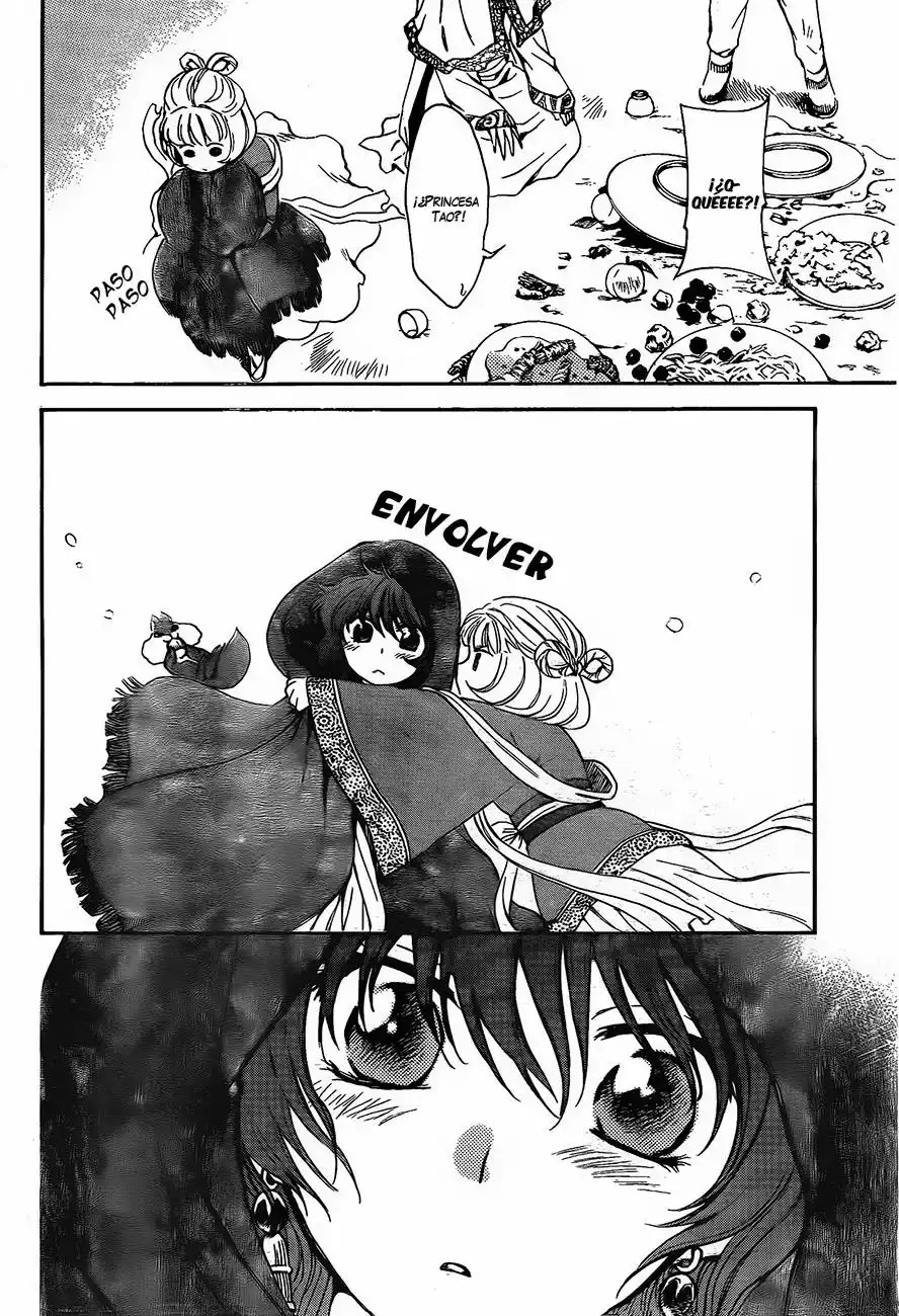 Akatsuki no Yona Capítulo 128 - Page 17