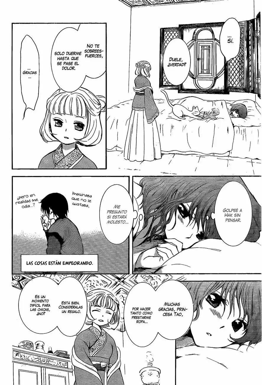Akatsuki no Yona Capítulo 128 - Page 19