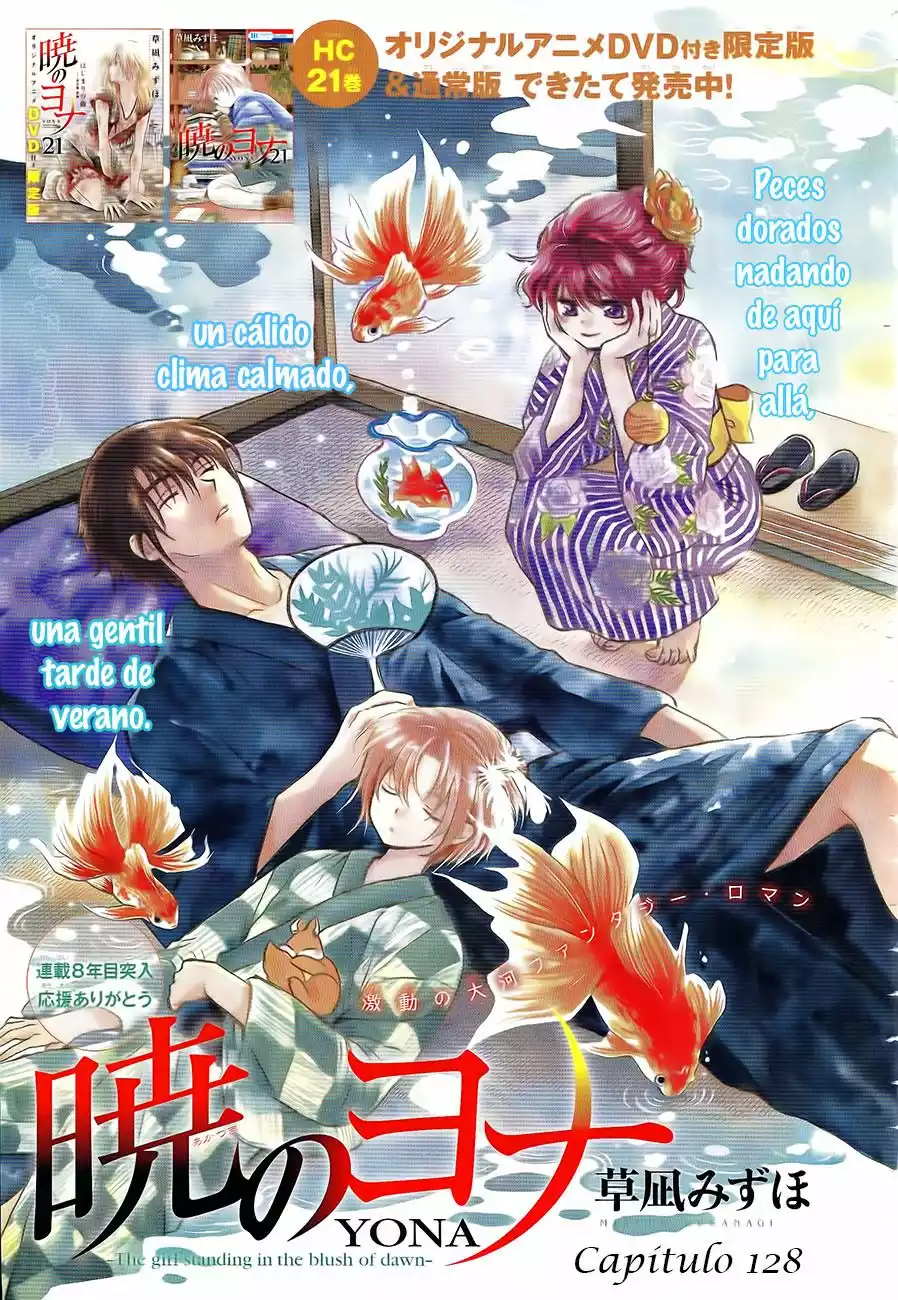 Akatsuki no Yona Capítulo 128 - Page 2